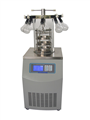 RT-12 manifold top press type Laboratory freeze dryer
